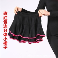 Розовая красная конверт