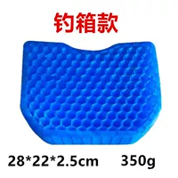 Модель рыболовной коробки [28*22*2,5]