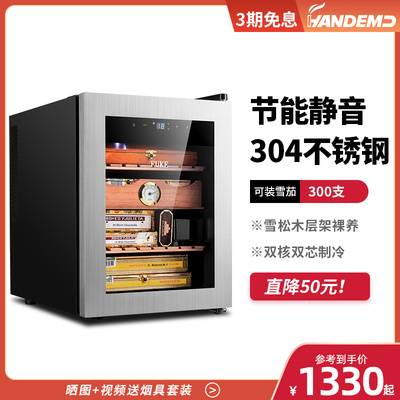 Kelong 60C постоянная температура и влажность, шкаф для сигар, полка с вкладышем из кедрового дерева, замок с отпечатком пальца, Wi-Fi, увлажнитель для сигар с удалением аммиака
