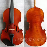 Американский бренд на скрипке Pure Handmade Sami Viop Viola 15 -INCH 15,5 -INCH 16 -INCH SPOT