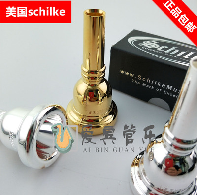 Американский Schilke Shake Chang Чанг.