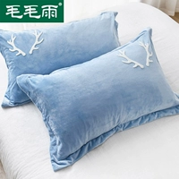 Mưa phùn nhung gối gối cặp flannel đơn bộ đôi mô hình gối nhung pha lê nữ vỏ sọ - Gối trường hợp gối cao su non kymdan