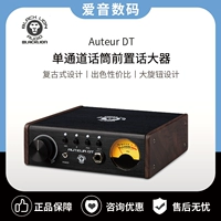 Черный лев Black Lion Audio Auteur DT Одиночный микрофон спереди, размещение большого выпуска устройства