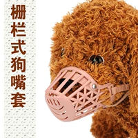 Анти -битовая маска для собачьего корпуса антибит -защищенные и кричащие собачьи забора -тип рот корпус анти -планом пищи