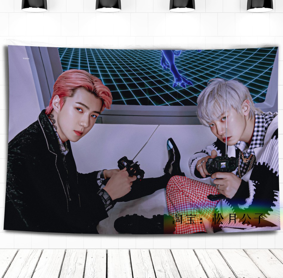 Royal BlueEXO Park canlie Bian Boxian Wu Shixun Zhang Yixing Kris Hanging cloth Wall cloth Tapestry dormitory Background cloth decorate