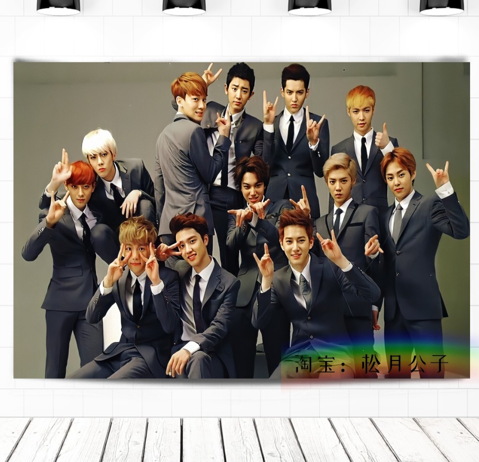 Blackish GreenEXO Park canlie Bian Boxian Wu Shixun Zhang Yixing Kris Hanging cloth Wall cloth Tapestry dormitory Background cloth decorate