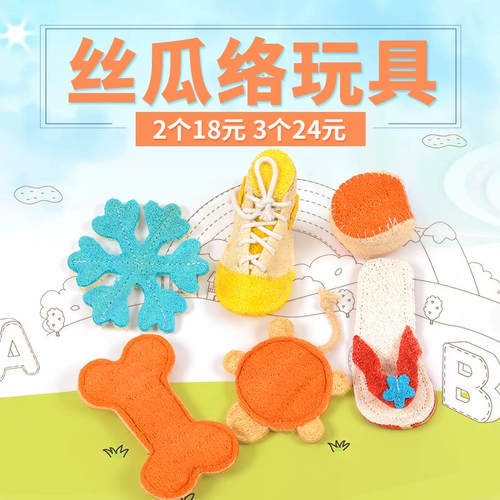 Игрушка для любимой собаки, плюшевые щенки для плюшевых щенков