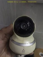 Порт источника разницы в цвете особенный, без тестирования, нет физической подготовки