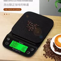 Weiheng Hand -поднятие кофейной шкалы домашняя кухня запеченная пища точна 0,1 г грамм под названием Dou Small Electronics