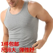 Kích thước lớn vest nam mùa hè cộng với phân bón XL của nam giới thêm lớn phương thức phần mỏng thể thao lỏng vest nam