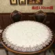 Диаметром 130 см (нет цветов в центре)