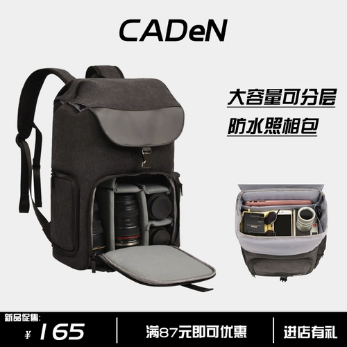 Камера, сумка для техники, вместительный и большой универсальный рюкзак, надевается на плечо