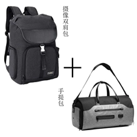 CN Black (1 машина, 6 зеркала+вверх и вниз положению+боковая открывающаяся машина+reatable attriod)+сумочка