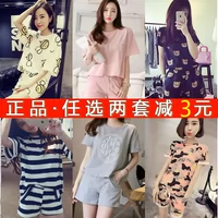 Mùa hè Hàn Quốc đồ ngủ của phụ nữ ngắn tay phim hoạt hình sinh viên phụ nữ giản dị XL phần mỏng dịch vụ nhà có thể được đeo bên ngoài phù hợp với áo kiểu nữ đẹp tuổi 35