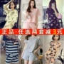 Mùa hè Hàn Quốc đồ ngủ của phụ nữ ngắn tay phim hoạt hình sinh viên phụ nữ giản dị XL phần mỏng dịch vụ nhà có thể được đeo bên ngoài phù hợp với áo kiểu nữ đẹp tuổi 35
