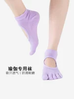 Мужские нескользящие спортивные носки для йоги для спортзала, без пальцев