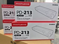 Bentu PD-213E Original Chronom Pantumm6206/M6202W Youth Edition/P2206W Лазерный принтер