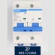 NXB-125/2P
