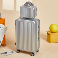 Серебро (базовые сгущаются) [подмоторная коробка]