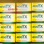 Kodak Kodak trix400 phim tri-x phim âm bản 135 đen trắng chuyên nghiệp 400TX không tmax400 lomo - Phim ảnh