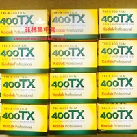 Kodak Kodak trix400 phim tri-x phim âm bản 135 đen trắng chuyên nghiệp 400TX không tmax400 lomo - Phim ảnh film máy ảnh chụp lấy liền