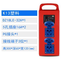 Королевский синий