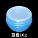 10G Blue 10 Установка