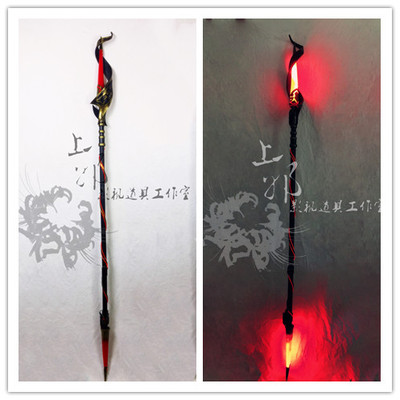 taobao agent [Upper evil props] Swordsman love three/Tiance 90CW/Orange Martial Arts/Huolong Liquan/Lighting/Weapon