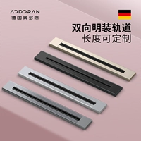 Ordorian Mobile Power Rail Socket Kitchen Special Bright Clothing Homeving Pount Pount Slowing Rail Wall Wanging Band Switch