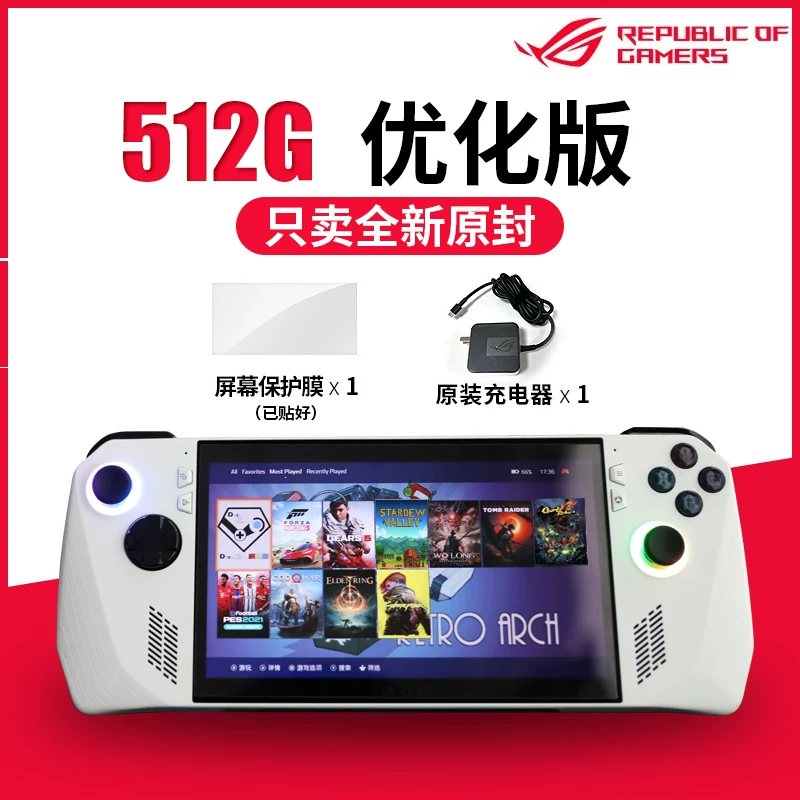 Портативная игровая консоль с двумя системами ROG handheld XBOX ally X ASUS 3-е поколение, обновленная, 1-ТБ 2-ТБ 4-ТБ