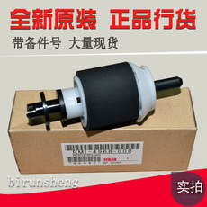 Терморолик