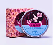 Shanghai Rose Nourishing Firming Eye Cream 40ml So nhẹ Dark Circle Eye Bag Eye Care Boutique Sản phẩm Trung Quốc