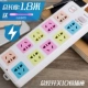 Цвет модели 5 без USB полной длины 1,8 метра