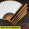 Товары от 安徽泾县君文轩宣纸工艺厂