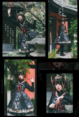 taobao agent [Dream and Treasure Spot] National brand lolita long ears and pointed ears Lu Ming Chinese style dress