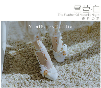 taobao agent [Dream and Treasure Spot] National Brand Lolita Yunifairy Night Moon's feathers marry high heels