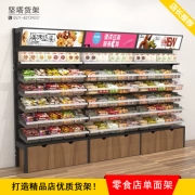 Bán chạy nhất siêu thị kệ trưng bày đồ ăn nhẹ tủ sấy trái cây cửa hàng tiện lợi số lượng lớn cửa hàng thực phẩm nhỏ giản dị
