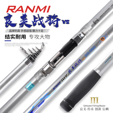 Море удочкой