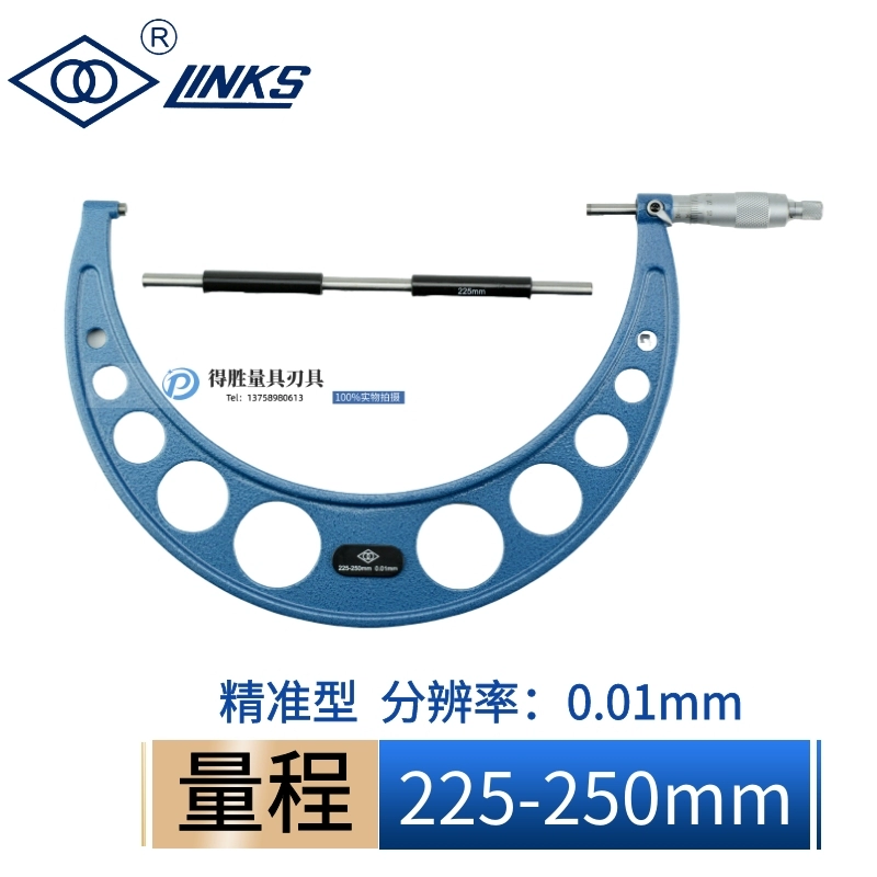 thước micrometer Khối lượng Đường kính ngoài 1.000 inch Xoắn ốc 1.000 inch 1.000 inch 0-25-50-75 đo thước panme thuoc pan me Panme đo ngoài