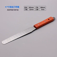 7 -импульсный металлический нож для смешивания