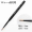 Công cụ làm móng mới của Nhật Bản brs bút trị liệu bằng nylon & lông chồn - Công cụ Nail