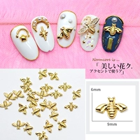 Little Bee 2#-A Price