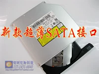 Подходит для Sony Sony SVE14AA12T SVF143A1RT Notebbook, встроенный -в DVD сжигание светового привода