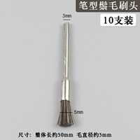 Ручка в форме грива головы