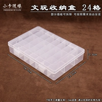 Аксессуар, съёмное ювелирное украшение, 24 ячеек