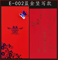 E-002 Вертикальная версия Blue Gold (40)