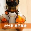 Товары от 品牌电器生活超市