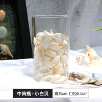 Средняя бутылка+xiaobaibei