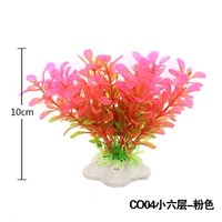 CO04 Six -Lyer Fan