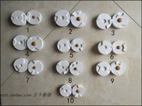 Полный комплект